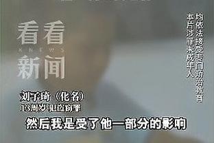 记者：沙欣本赛季将担任多特助教，下赛季出任球队主帅