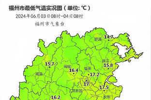 雷竞技安卓版下载截图4