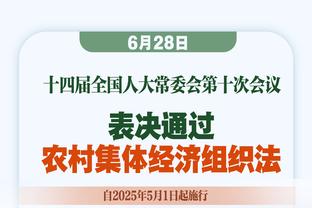 记者：李铁带着武汉卓尔踢大量假球，让浙江足球晚了三年重返中超