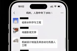 ?“攻防一体”！麦基干扰球+放倒对手 面包场边发懵