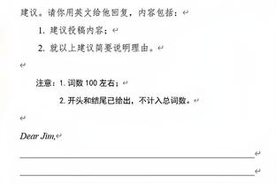 全能表现！约基奇半场11中7拿到14分6板4助3断