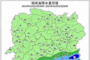 雷竞技安卓版下载截图2