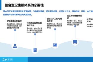 西媒：欧超已筹集150亿欧启动资金，它将在2024年成为现实